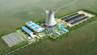 Tufanbeyli Thermal Power Plant